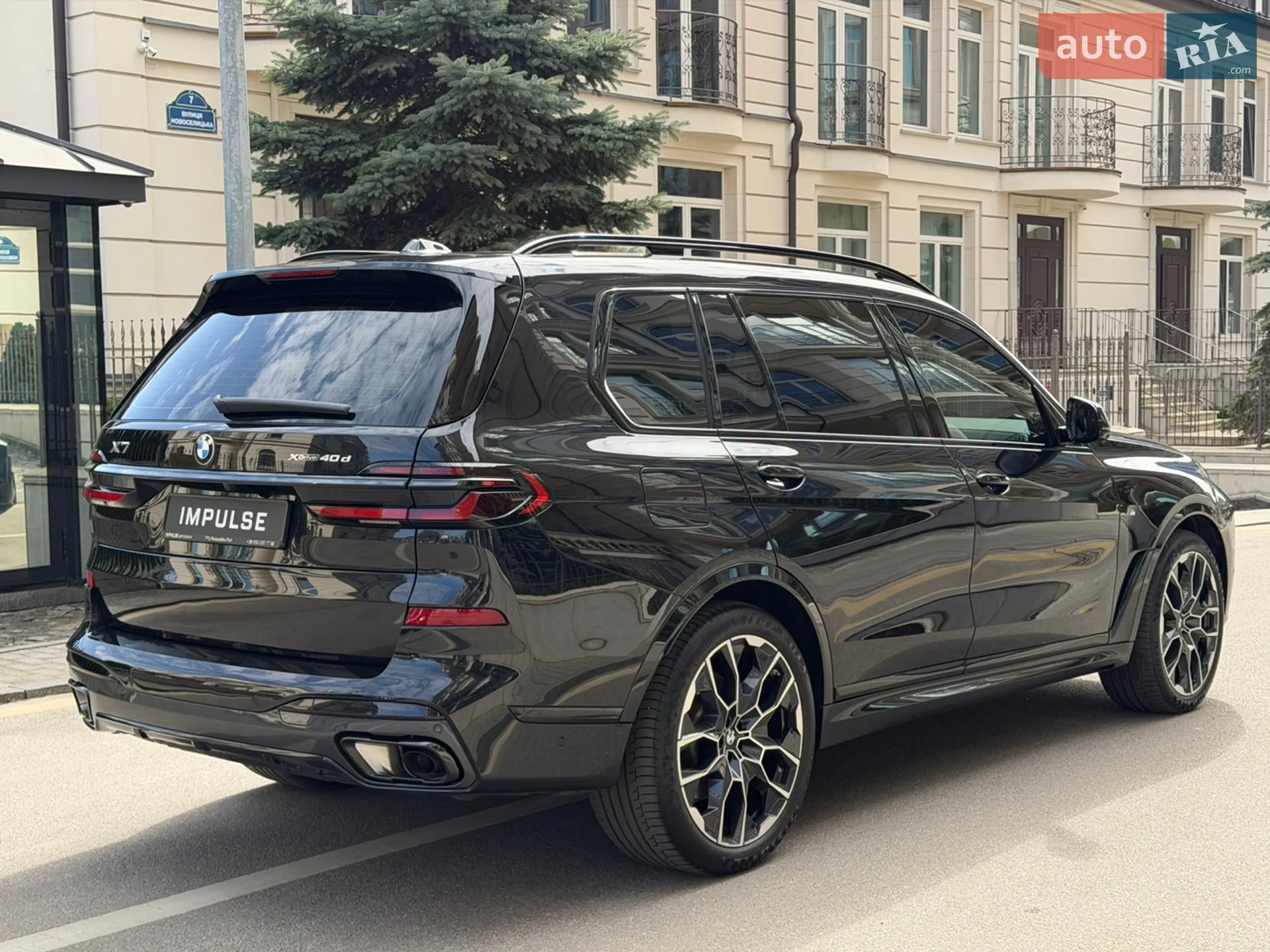 2023 BMW X7 - мініатюра 14