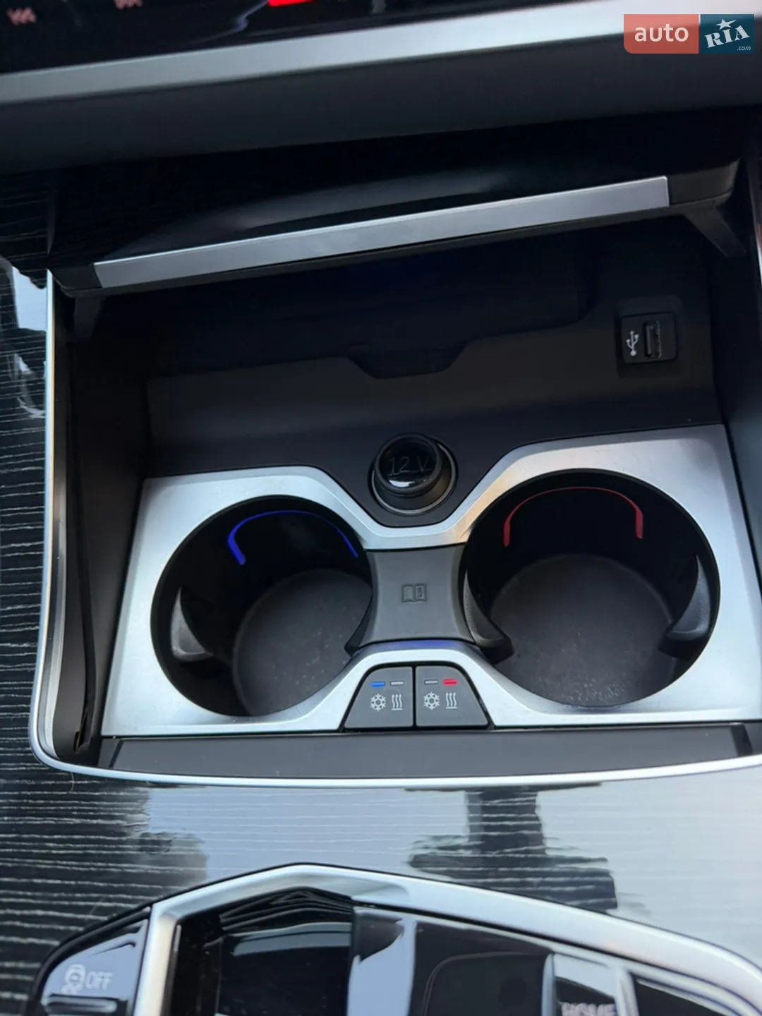 2023 BMW X7 - мініатюра 36