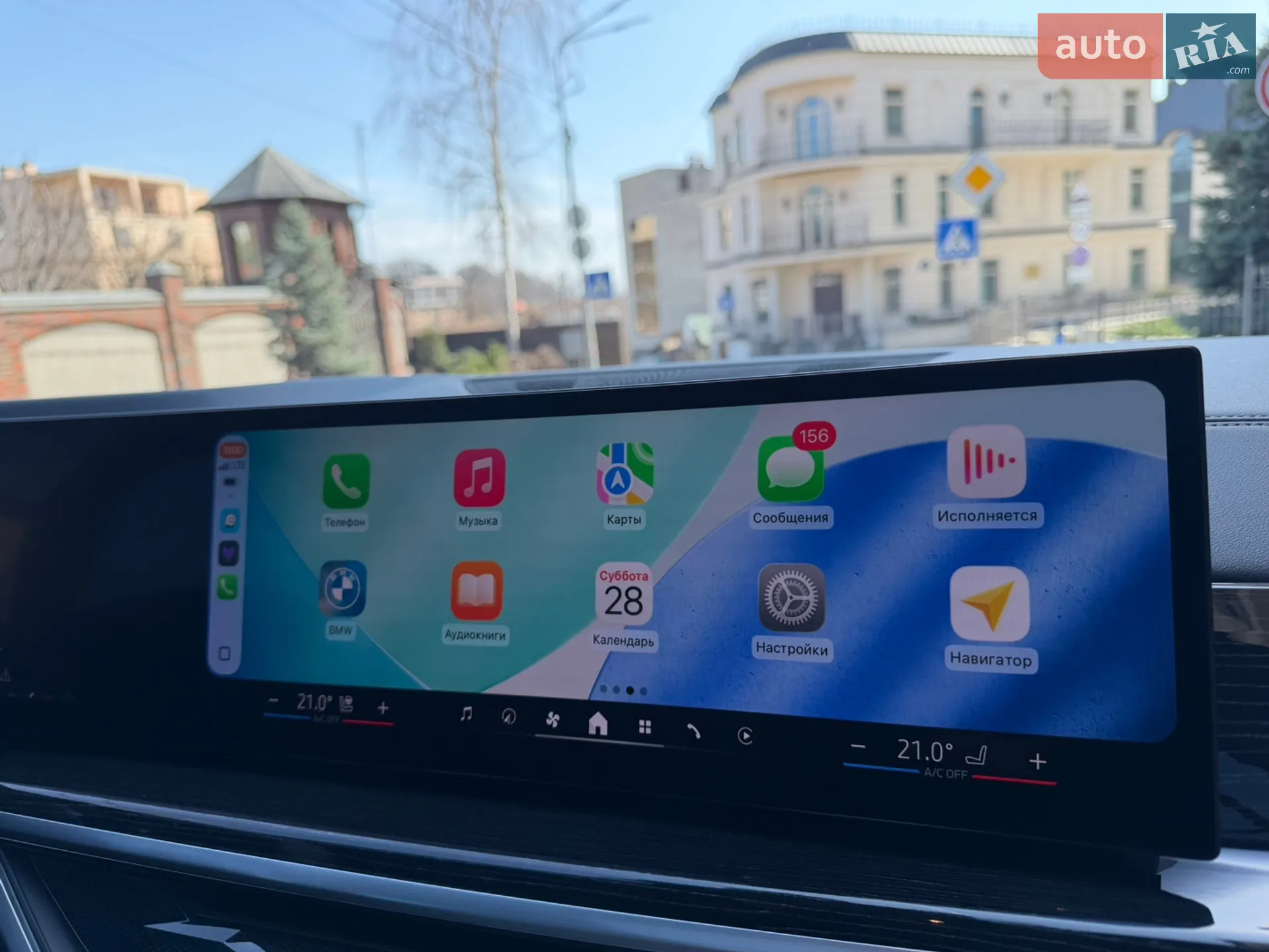 2023 BMW X7 - мініатюра 41
