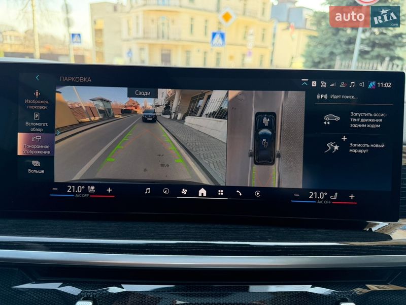 Позашляховик / Кросовер BMW X7 2023 в Києві