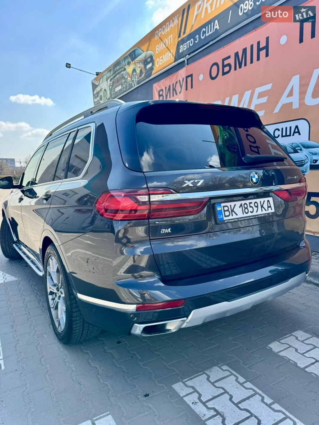 2020 BMW X7 - мініатюра 6