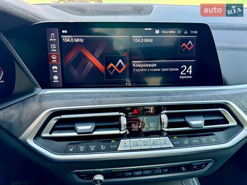 Внедорожник / Кроссовер BMW X7 2020 в Киеве фото 31 Внедорожник / Кроссовер BMW X7 2020 в Киеве