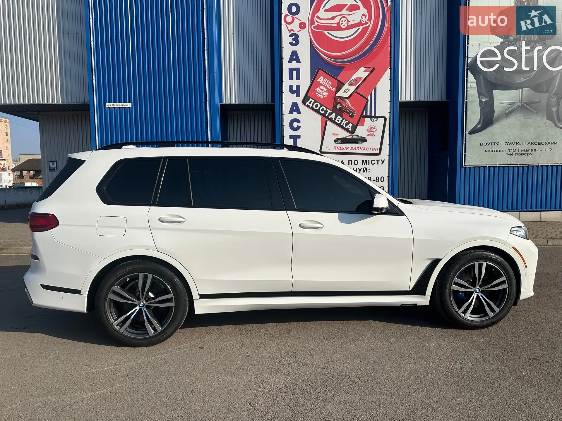 2019 BMW X7 - мініатюра 8