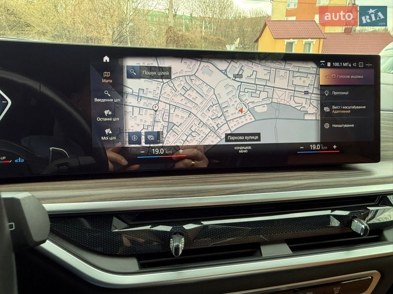 Позашляховик / Кросовер BMW X7 2022 в Луцьку