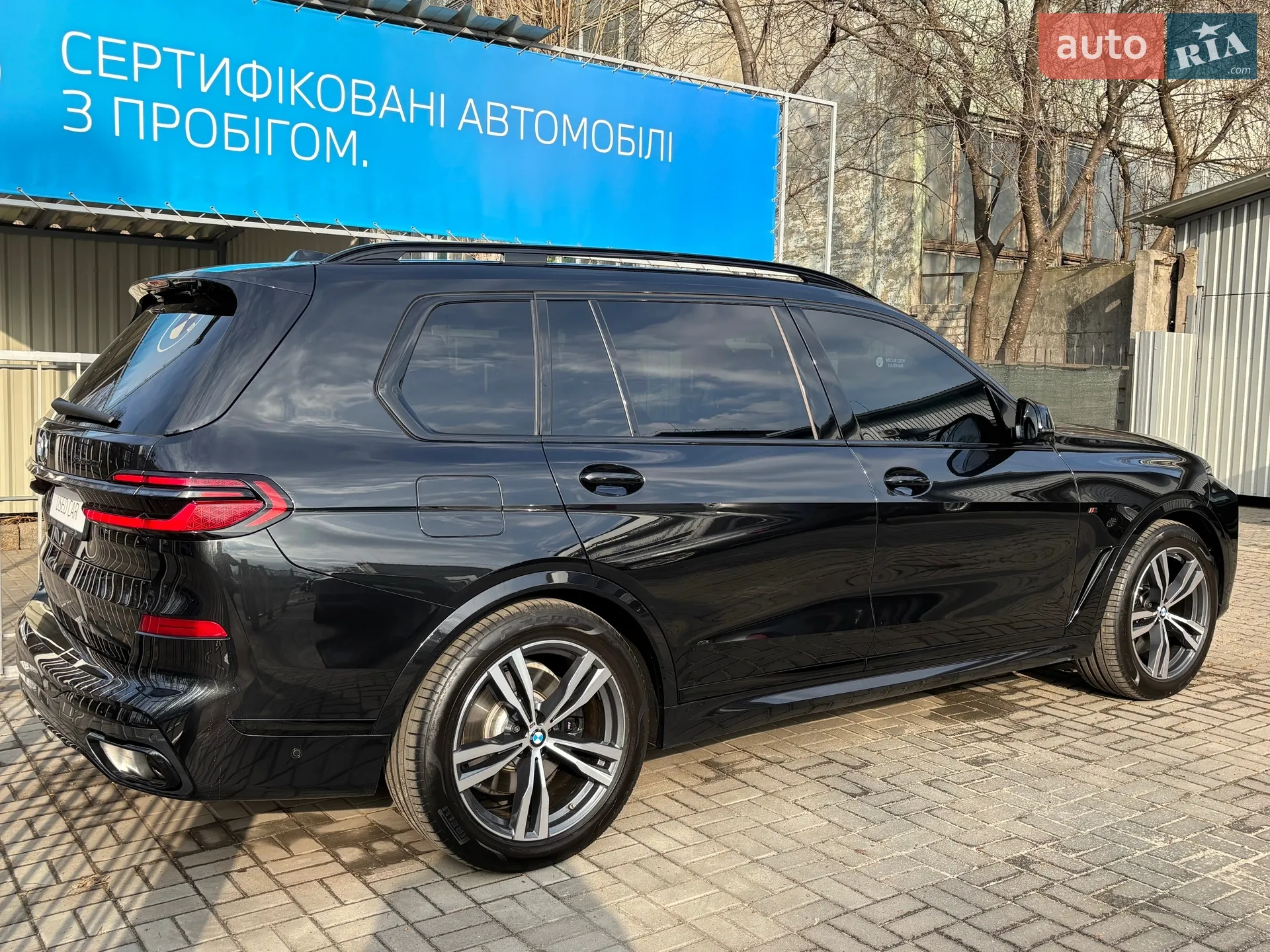 2023 BMW X7 - мініатюра 5