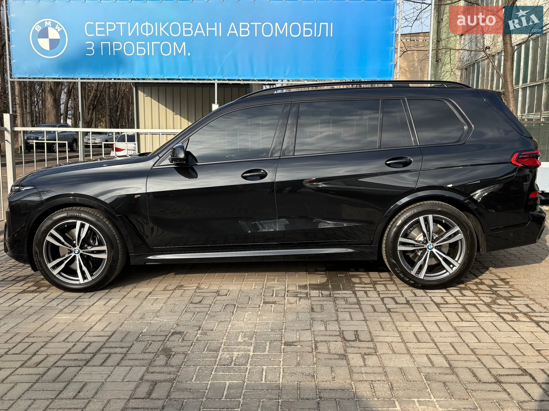 2023 BMW X7 - мініатюра 8