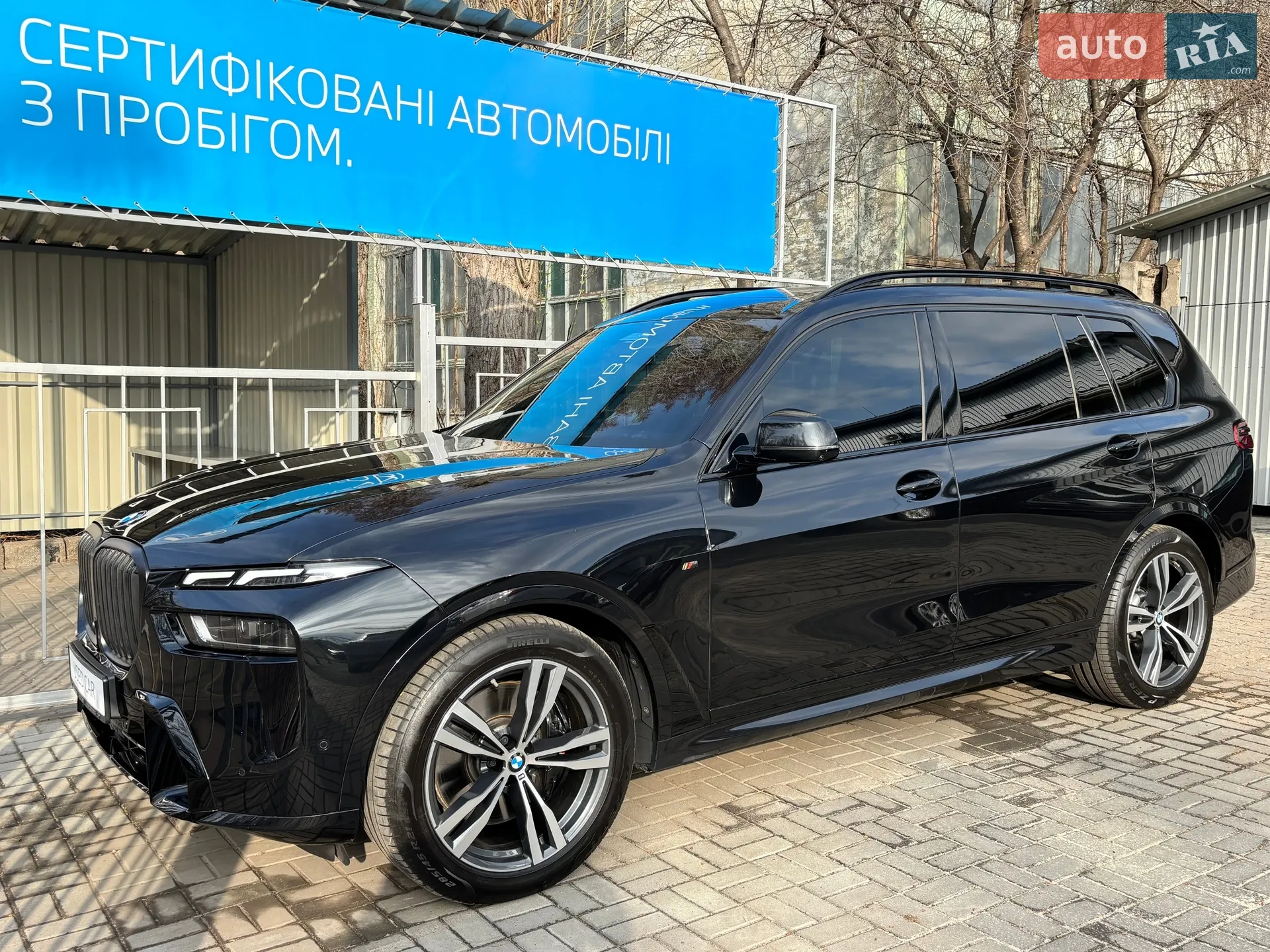 2023 BMW X7 - мініатюра 9