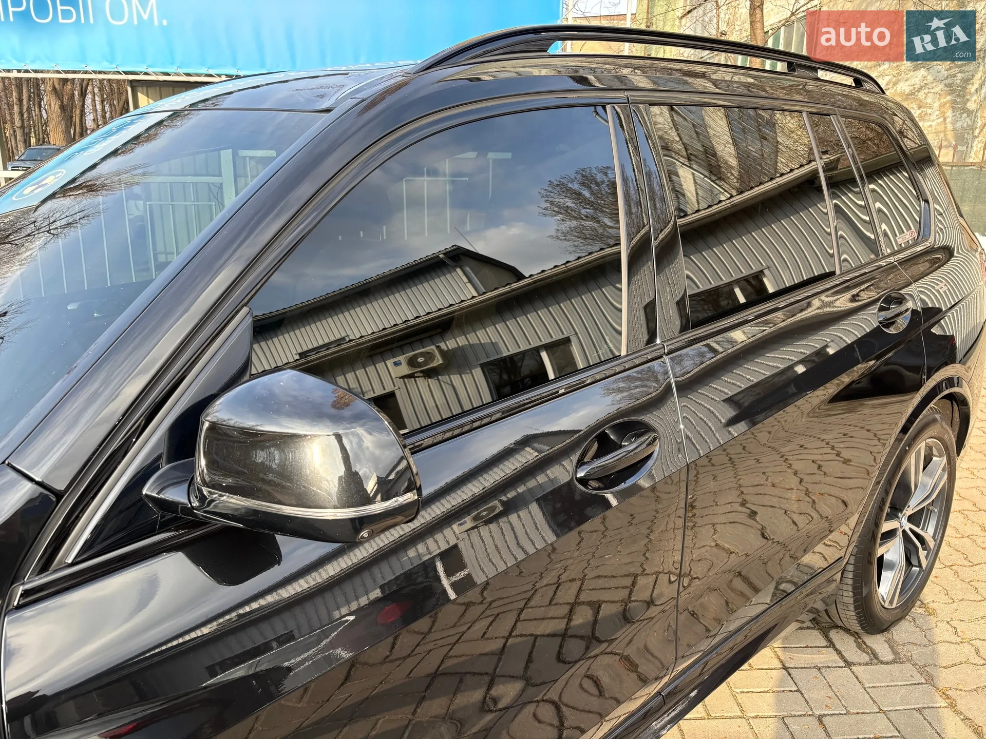 2023 BMW X7 - мініатюра 11