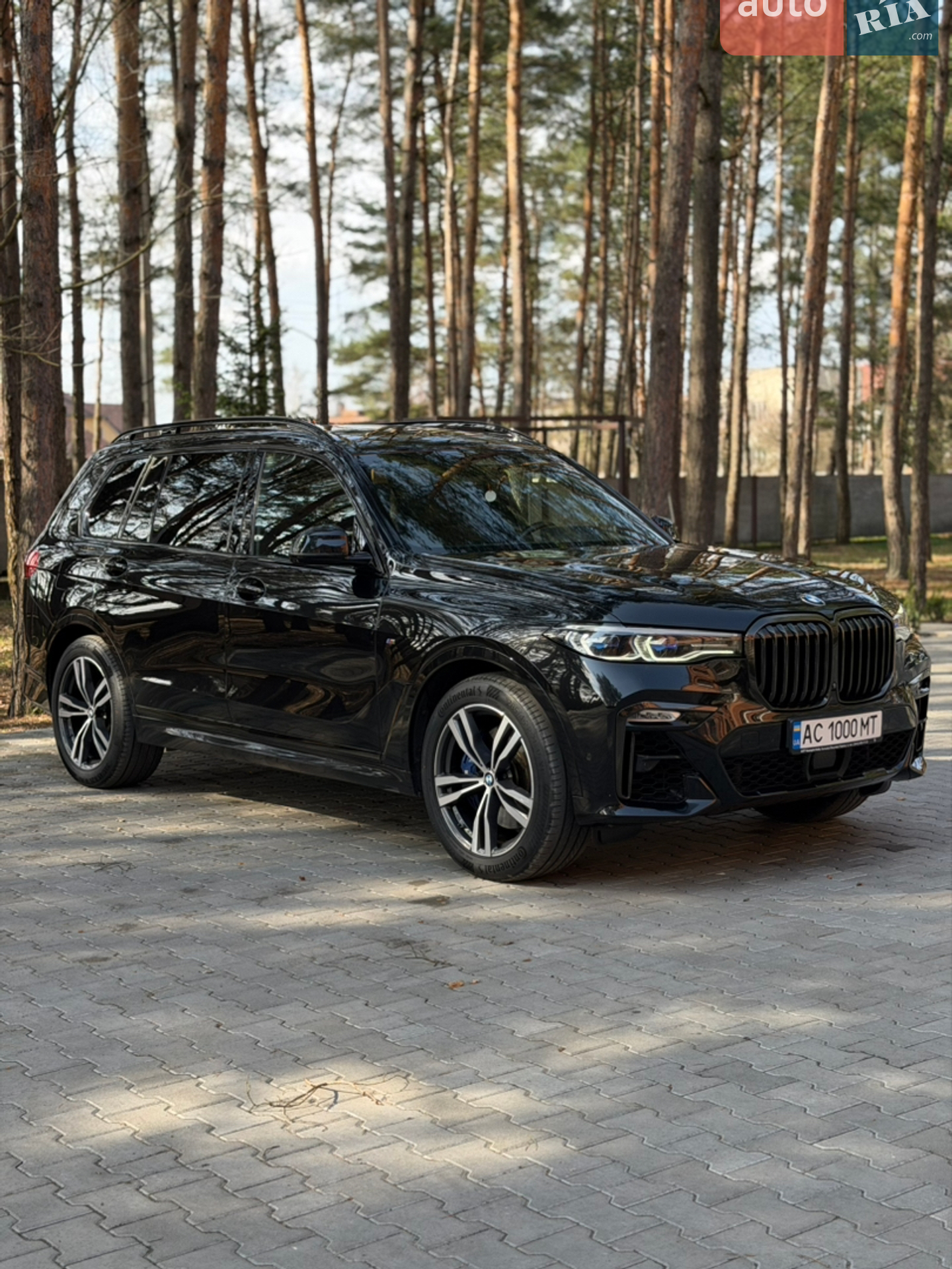 2020 BMW X7 - мініатюра 2