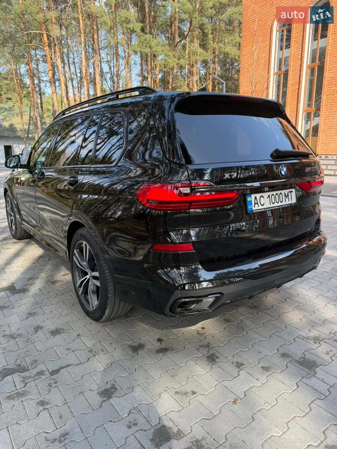 2020 BMW X7 - мініатюра 17