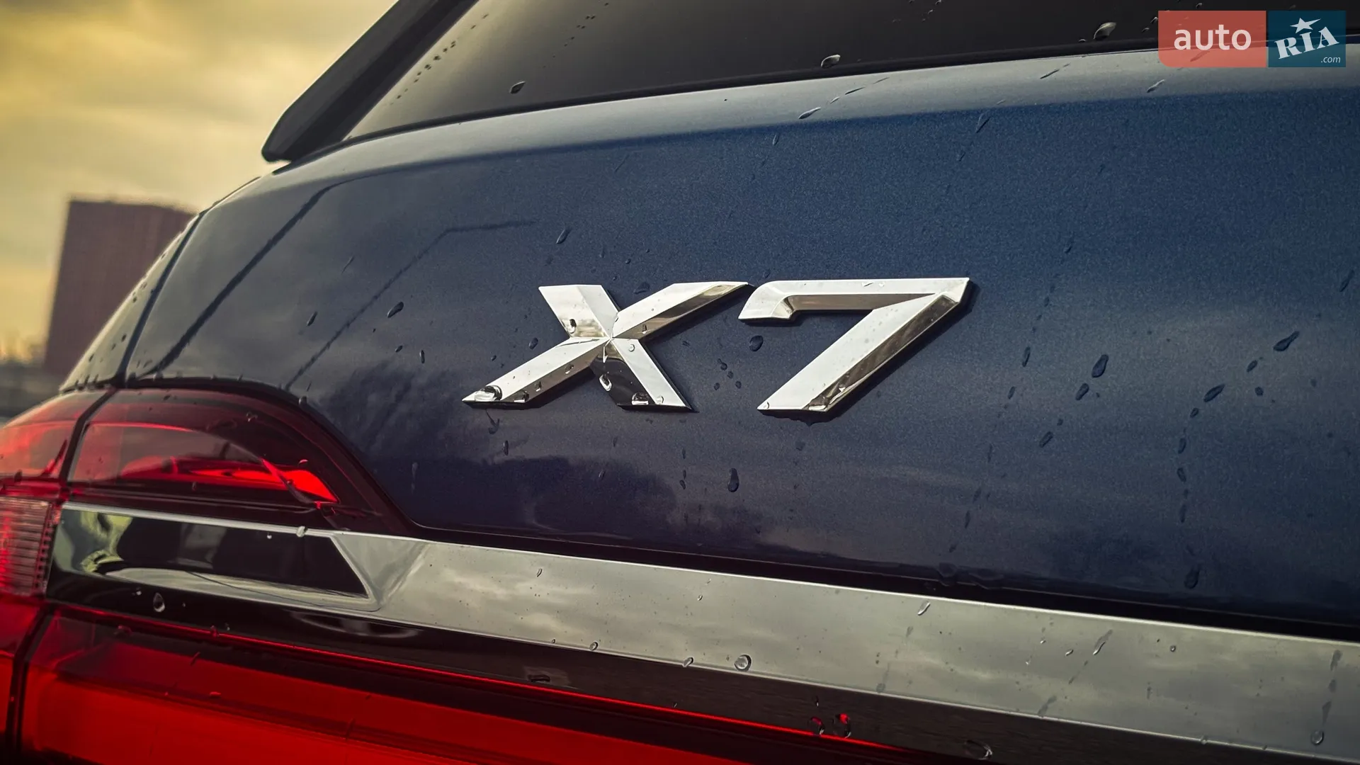 2019 BMW X7 - мініатюра 16
