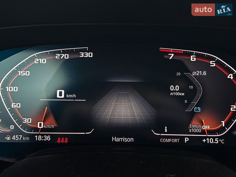 Внедорожник / Кроссовер BMW X7 2019 в Киеве