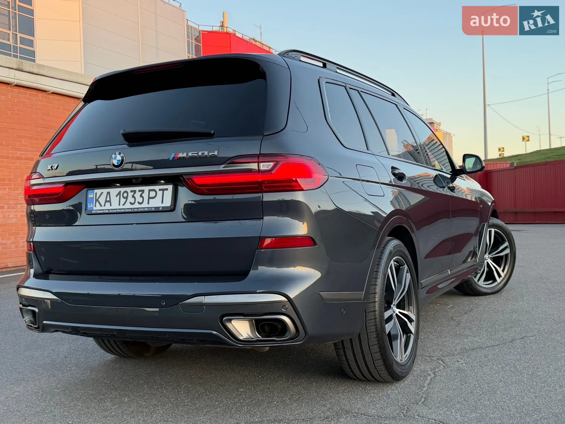2020 BMW X7 - мініатюра 5