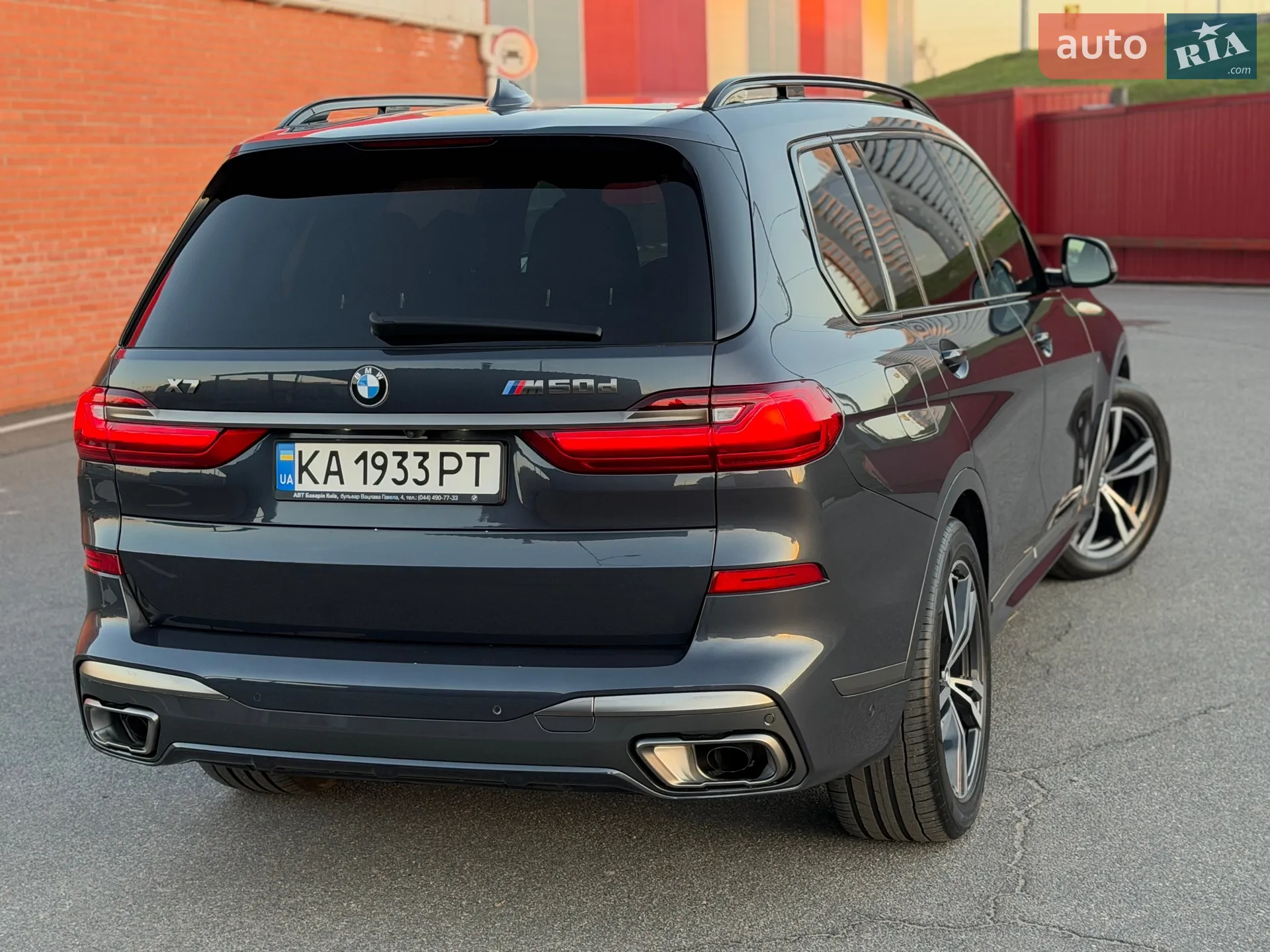 2020 BMW X7 - мініатюра 29