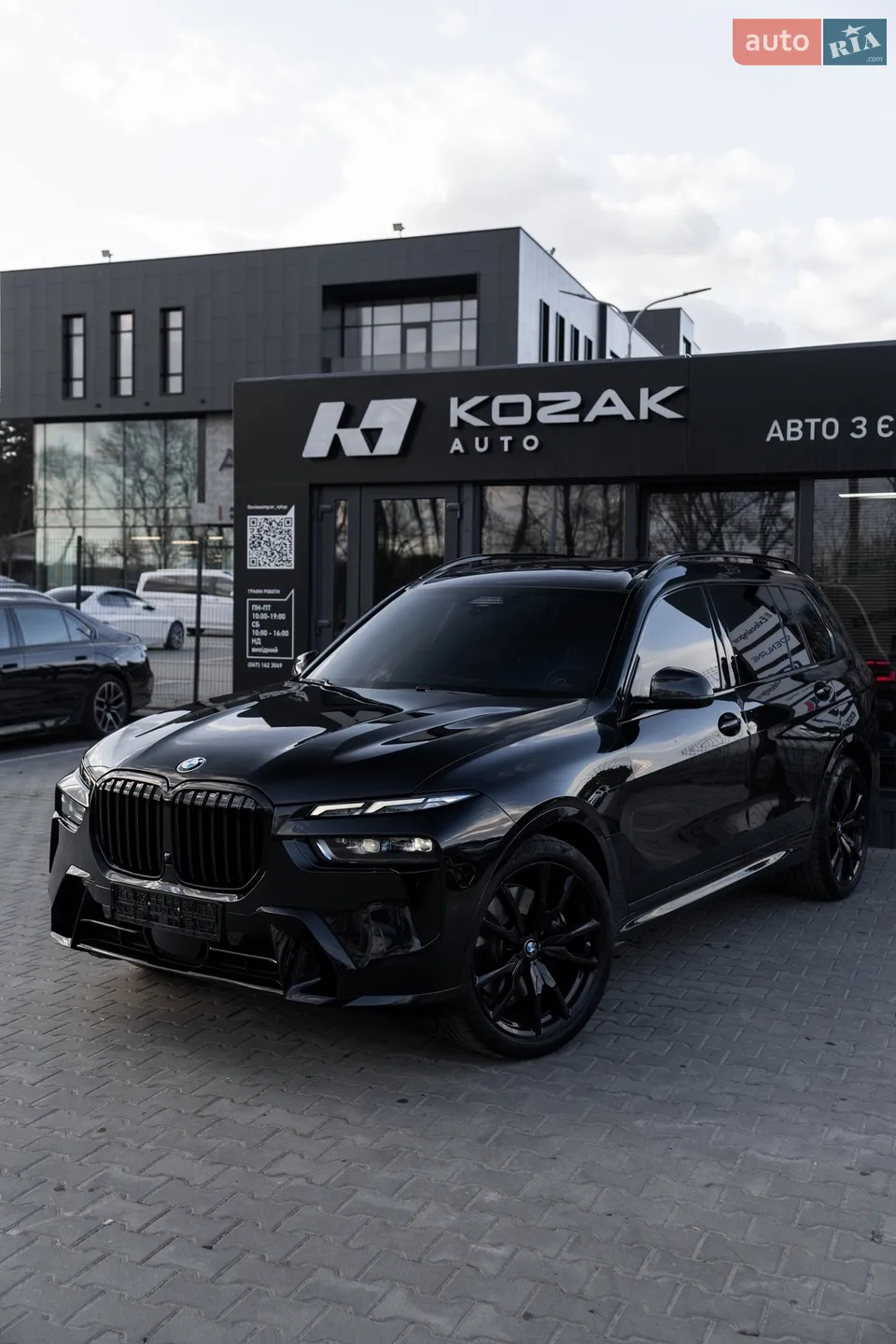 2025 BMW X7 - мініатюра 2