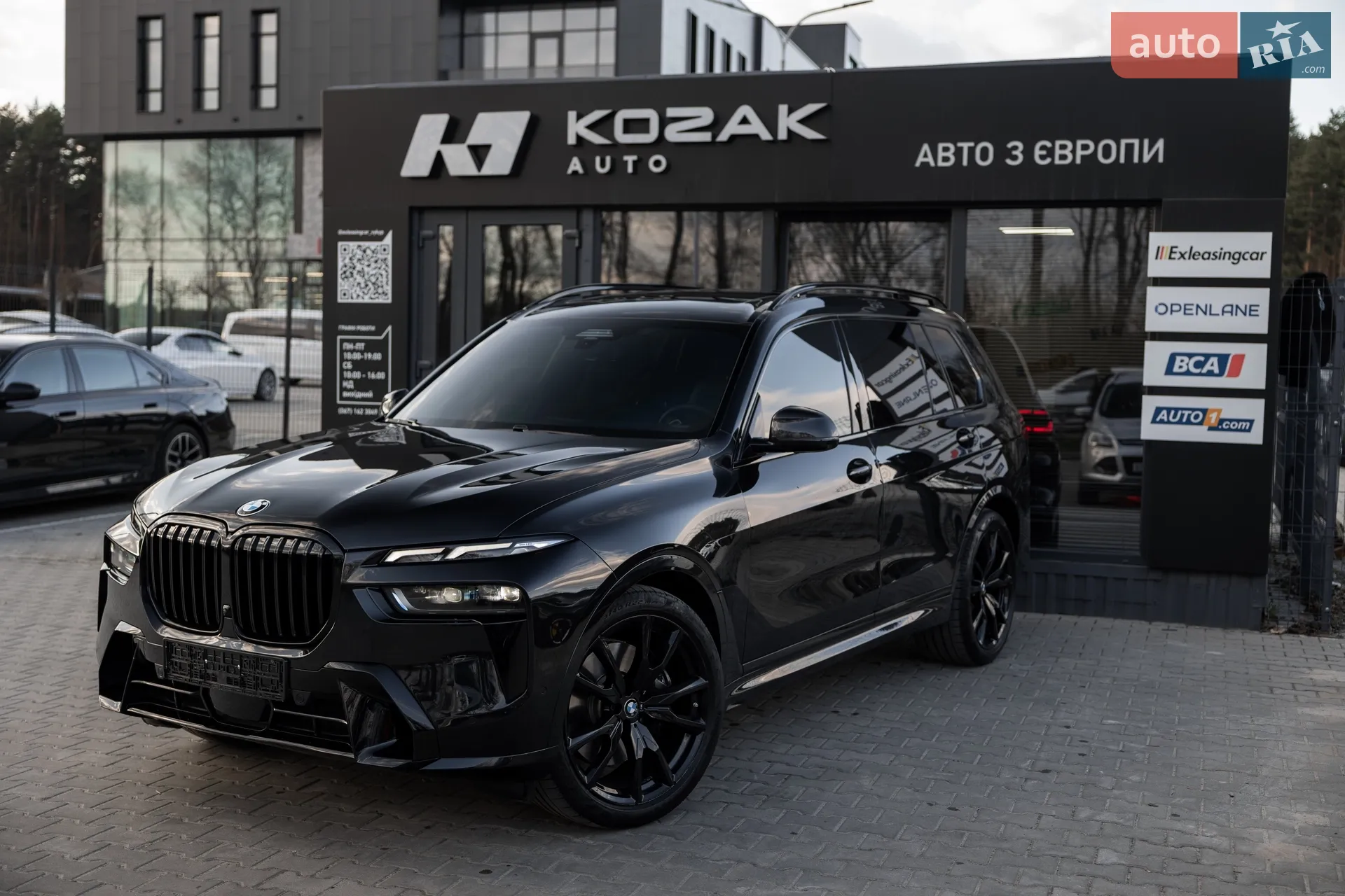 2025 BMW X7 - мініатюра 3