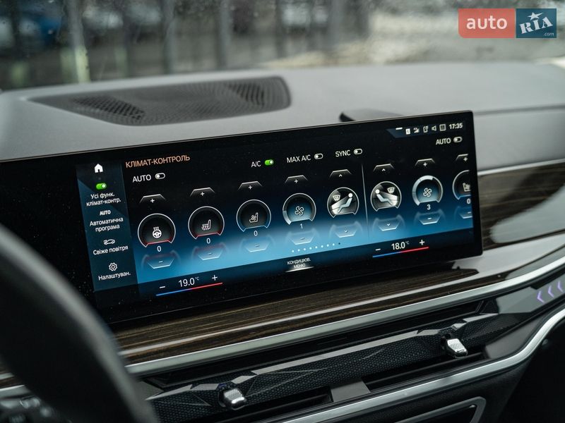 Внедорожник / Кроссовер BMW X7 2022 в Черновцах фото 33 Внедорожник / Кроссовер BMW X7 2022 в Черновцах