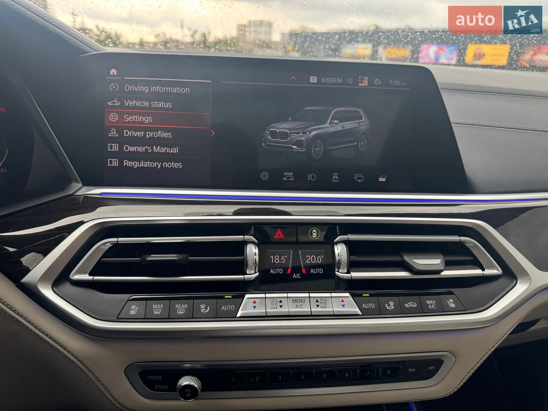2019 BMW X7 - мініатюра 22