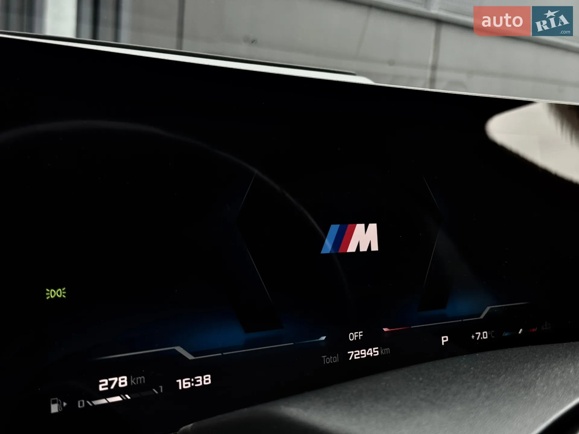 2023 BMW X7 - мініатюра 4