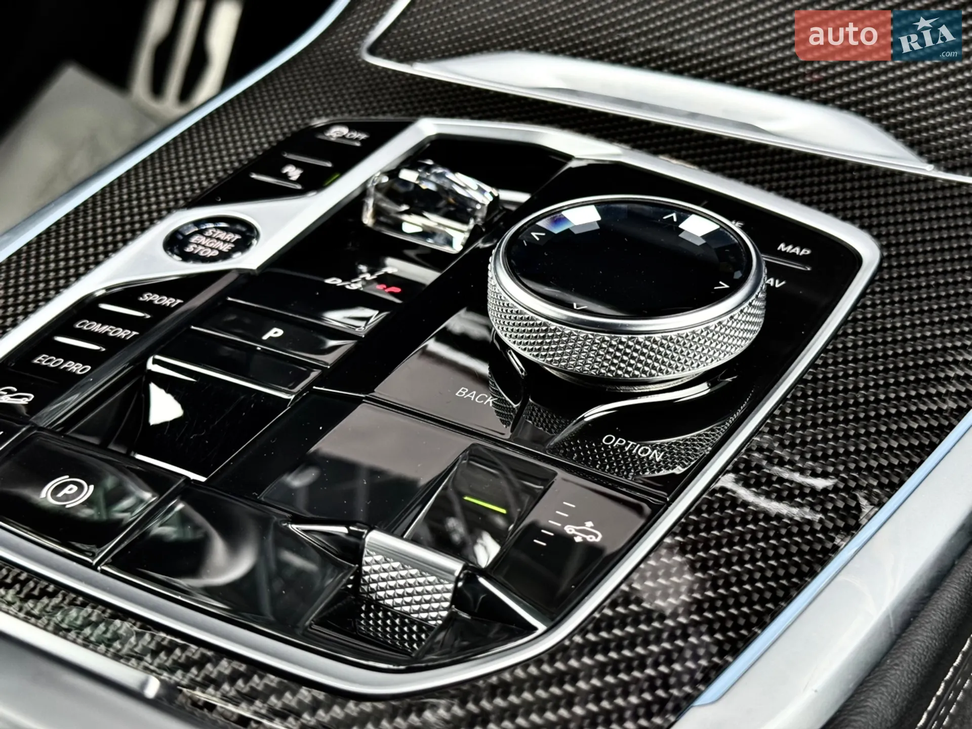 2023 BMW X7 - мініатюра 67
