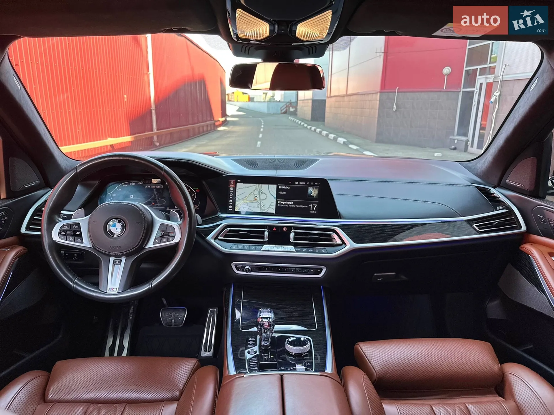 2020 BMW X7 - мініатюра 13