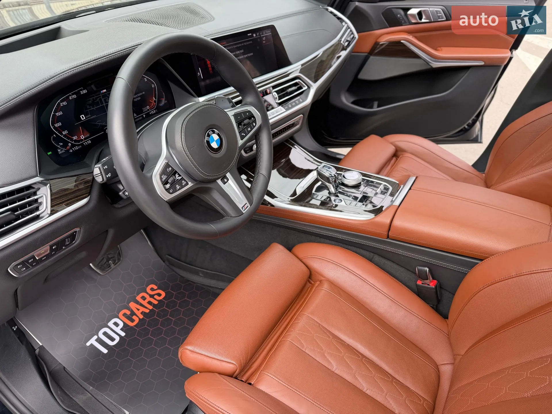 2019 BMW X7 - мініатюра 43