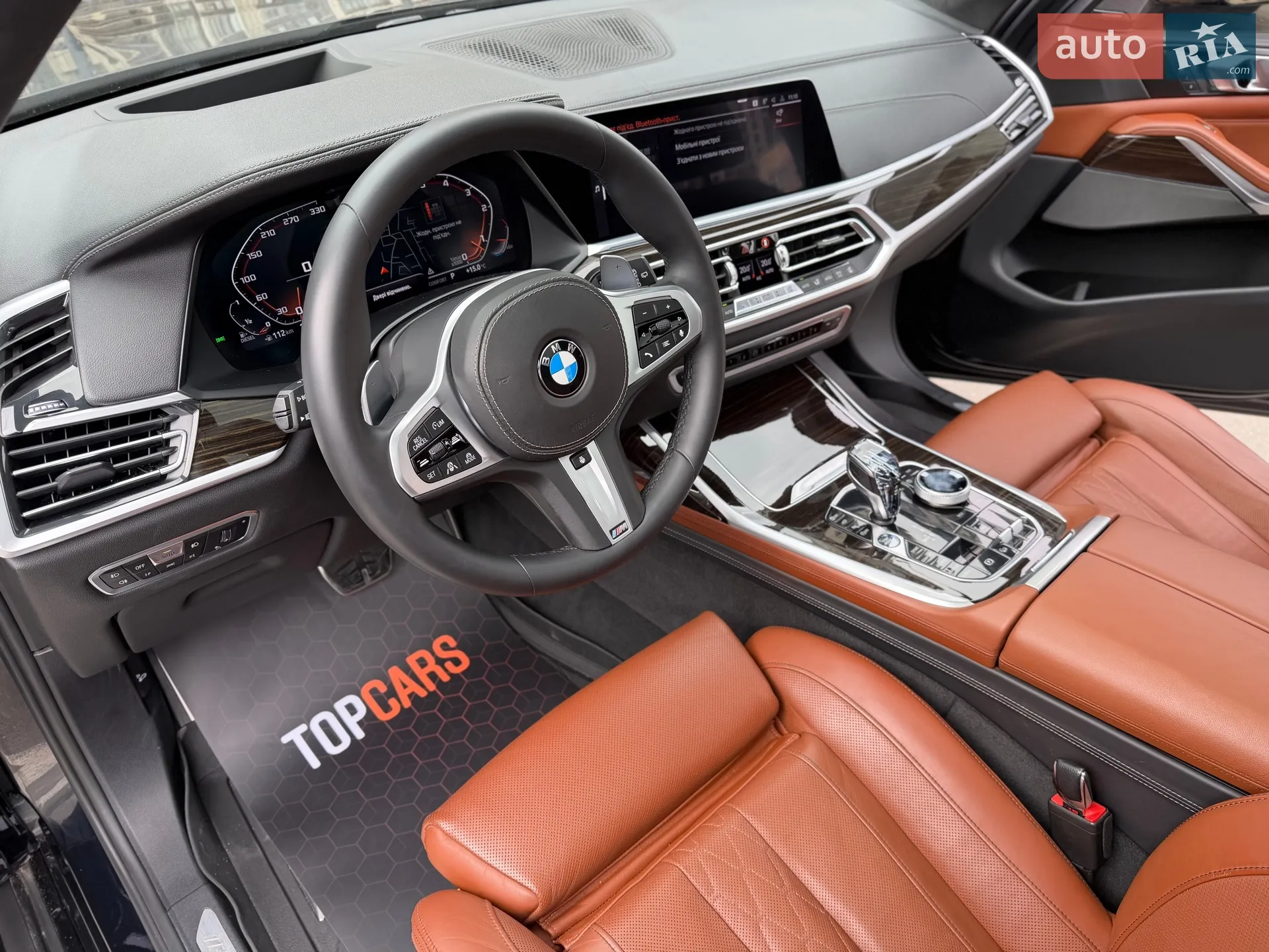 2019 BMW X7 - мініатюра 42