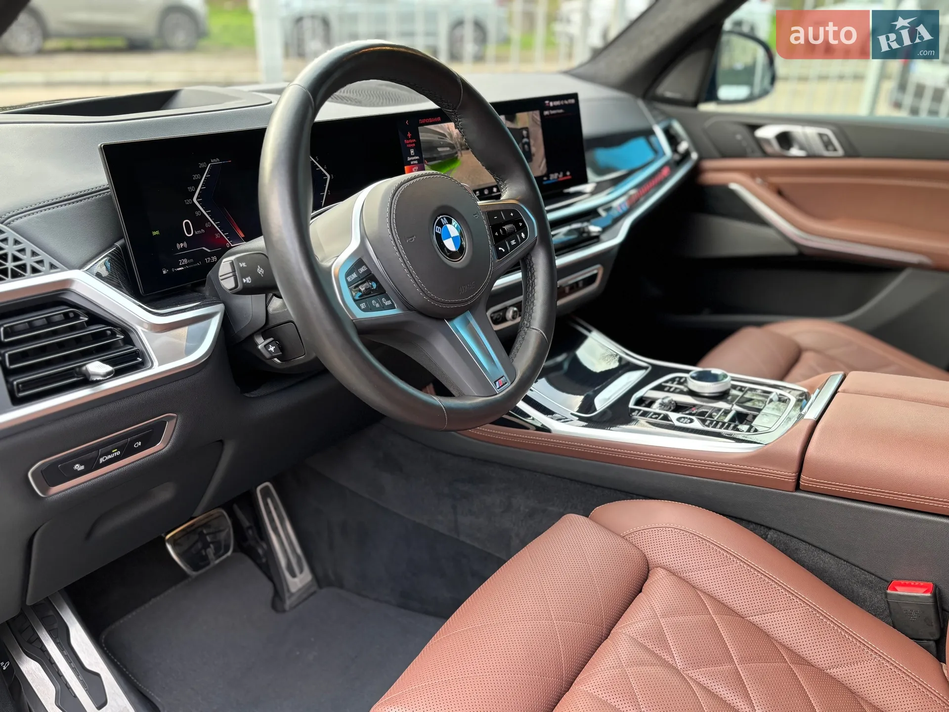 2023 BMW X7 - мініатюра 23