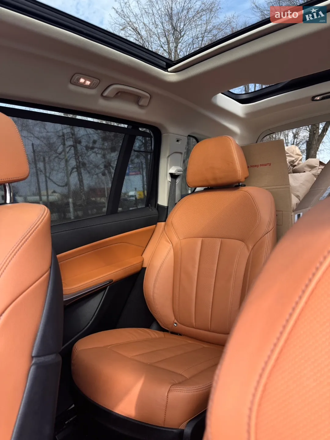 2022 BMW X7 - мініатюра 17