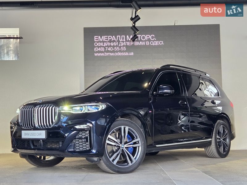 BMW X7 2020