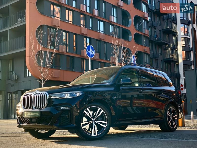 BMW X7 2022