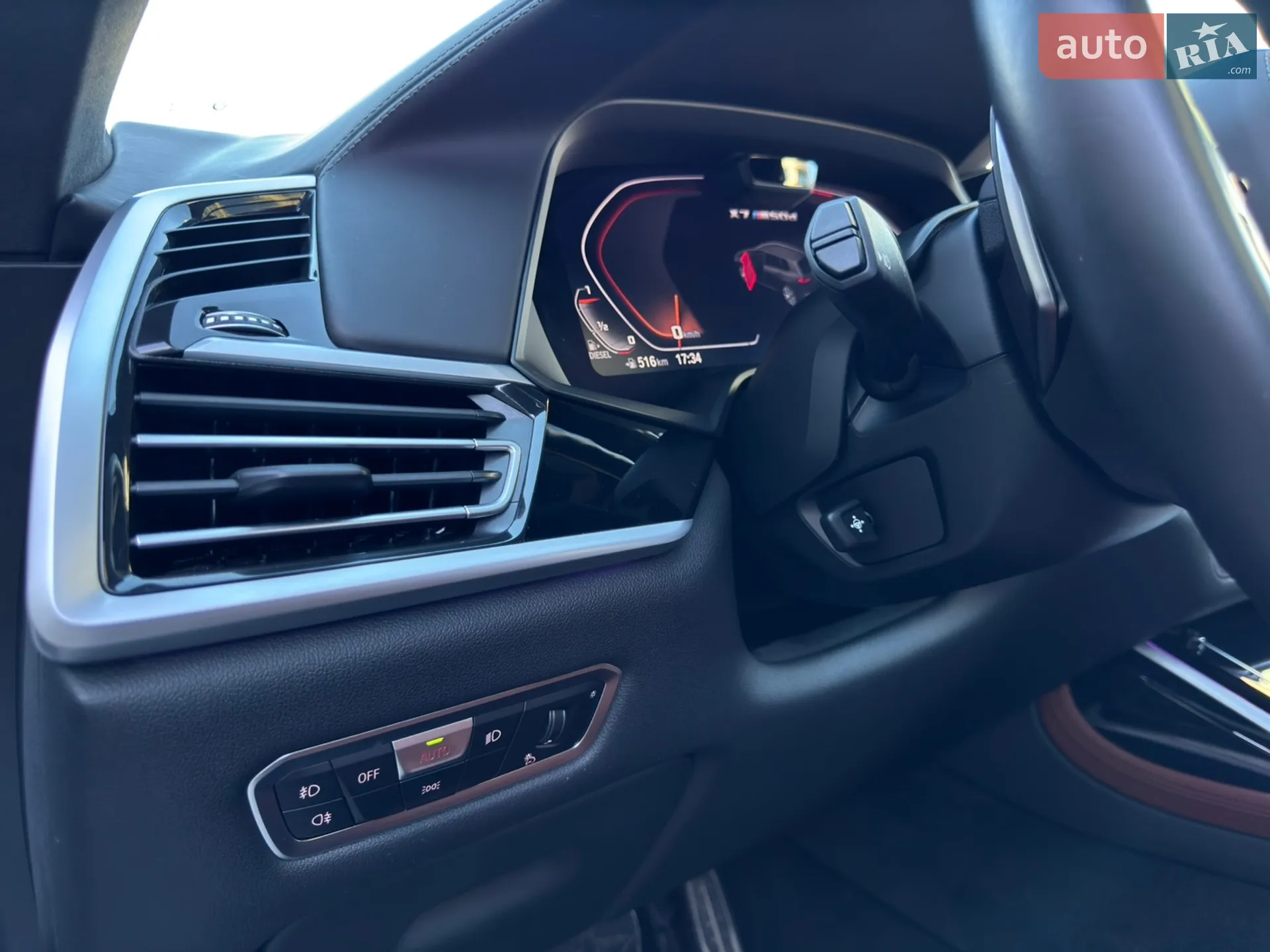 2021 BMW X7 - мініатюра 40