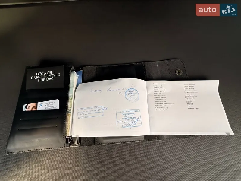 Внедорожник / Кроссовер BMW X7 2020 в Ровно документ 2 фото Внедорожник / Кроссовер BMW X7 2020 в Ровно документ