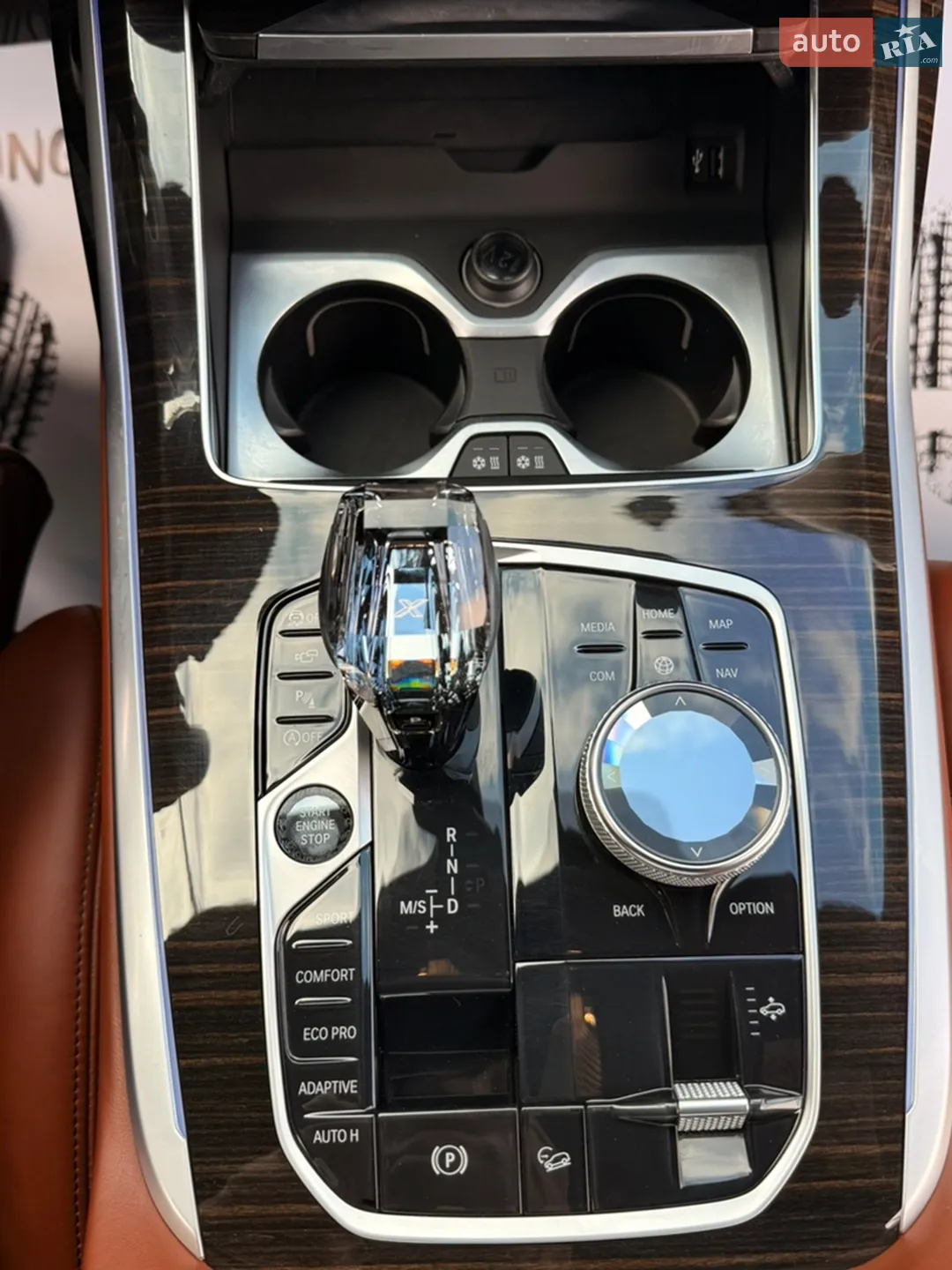 2020 BMW X7 - мініатюра 16