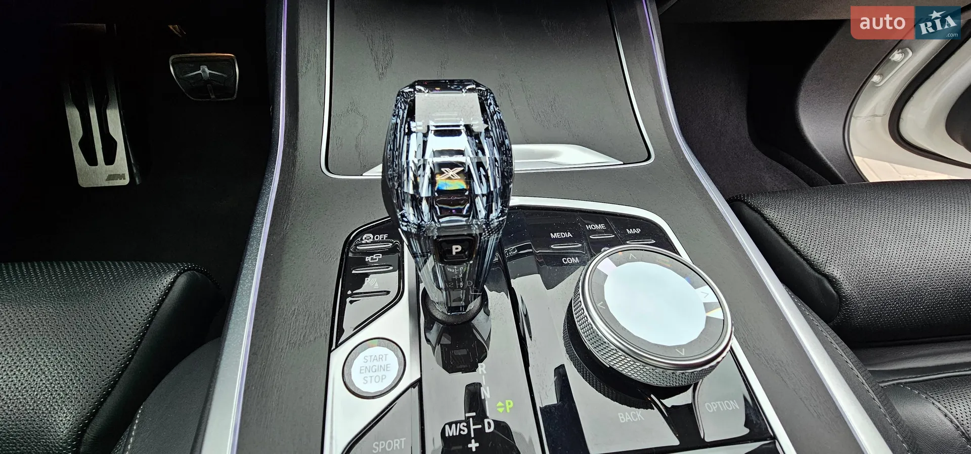 2021 BMW X7 - мініатюра 55