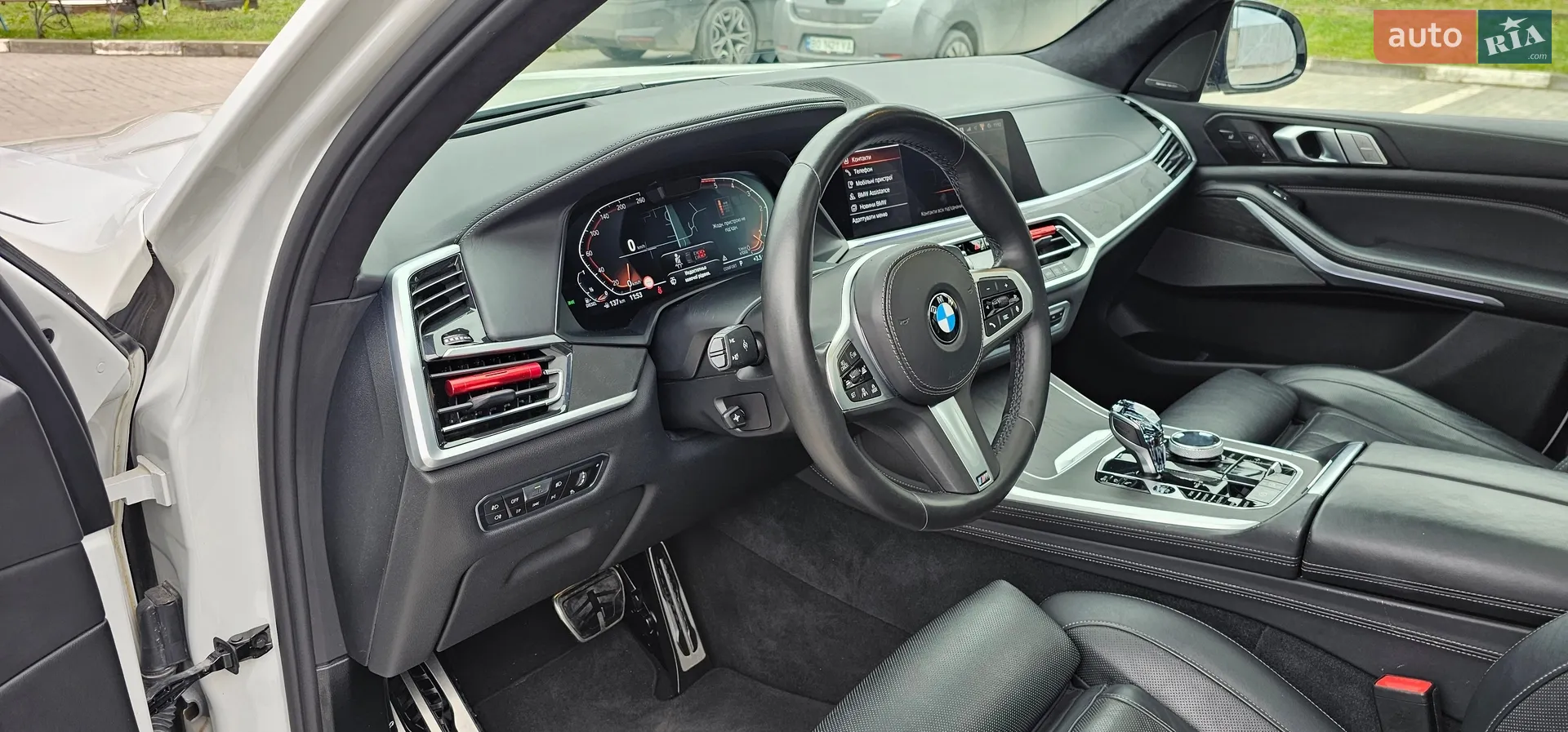 2021 BMW X7 - мініатюра 113