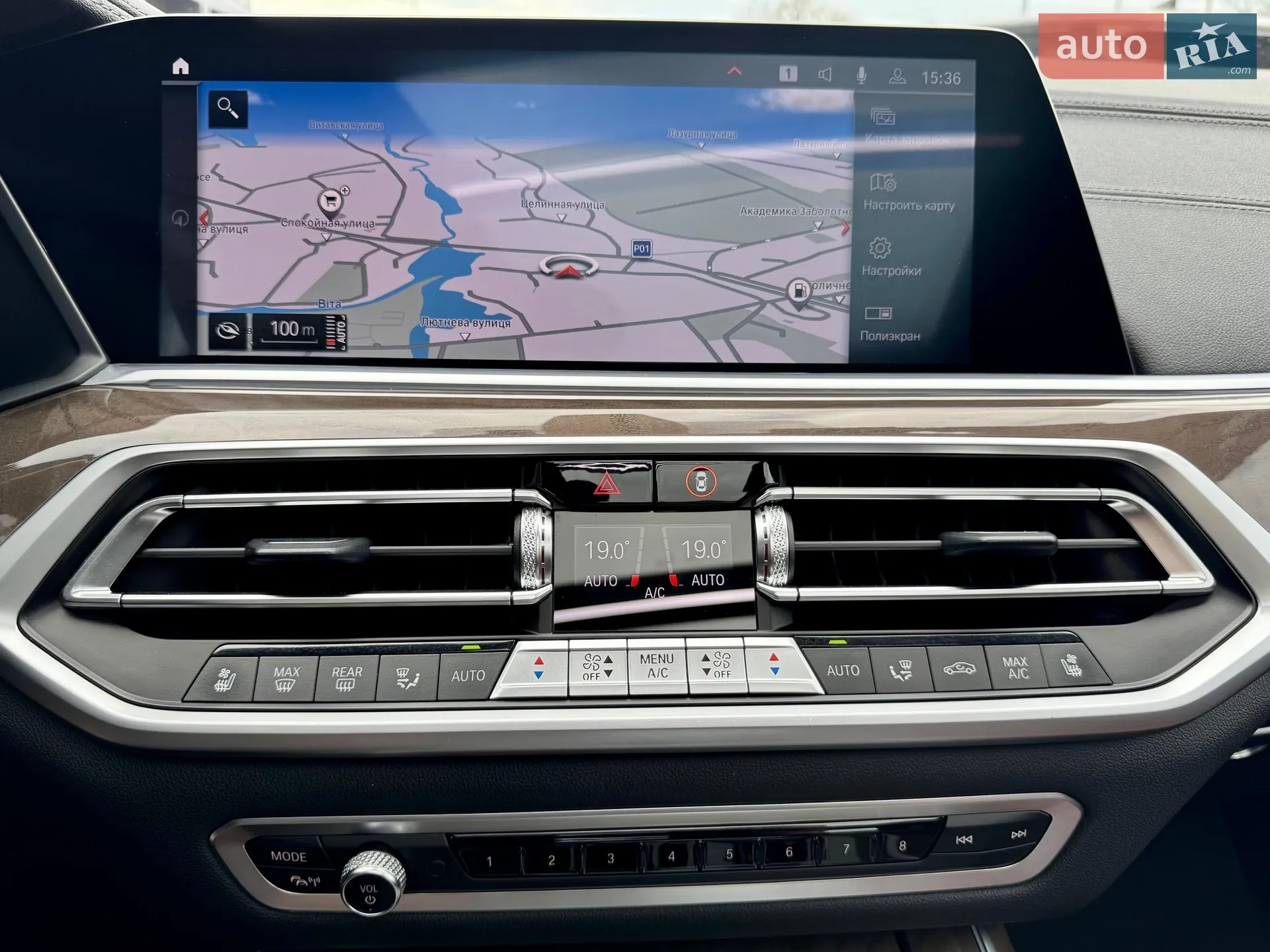 2021 BMW X7 - мініатюра 75