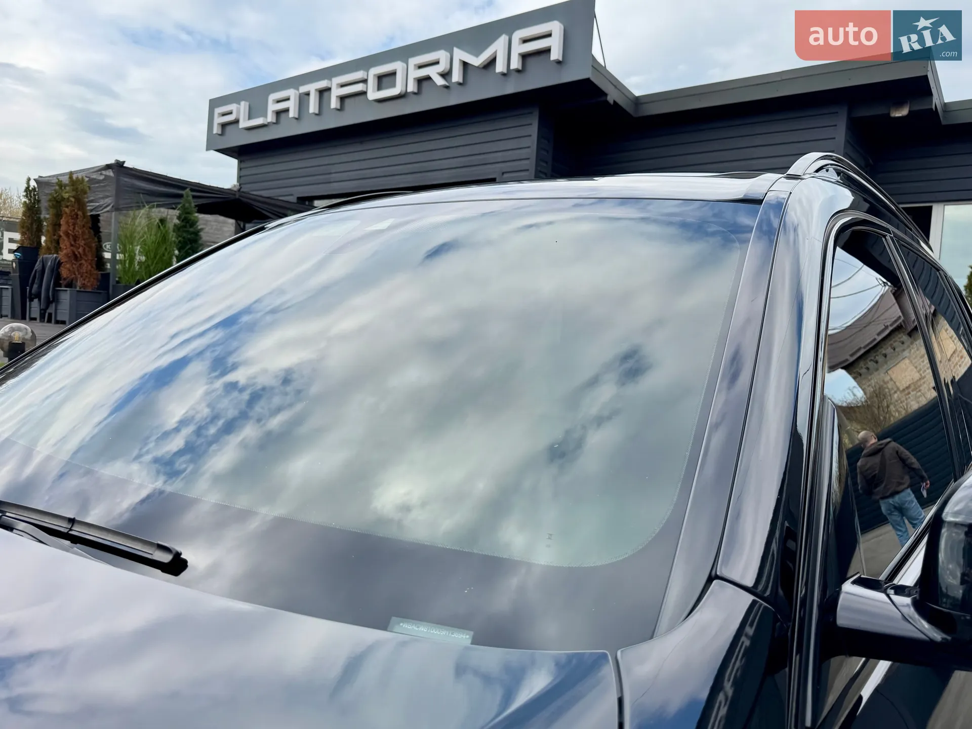 2021 BMW X7 - мініатюра 87