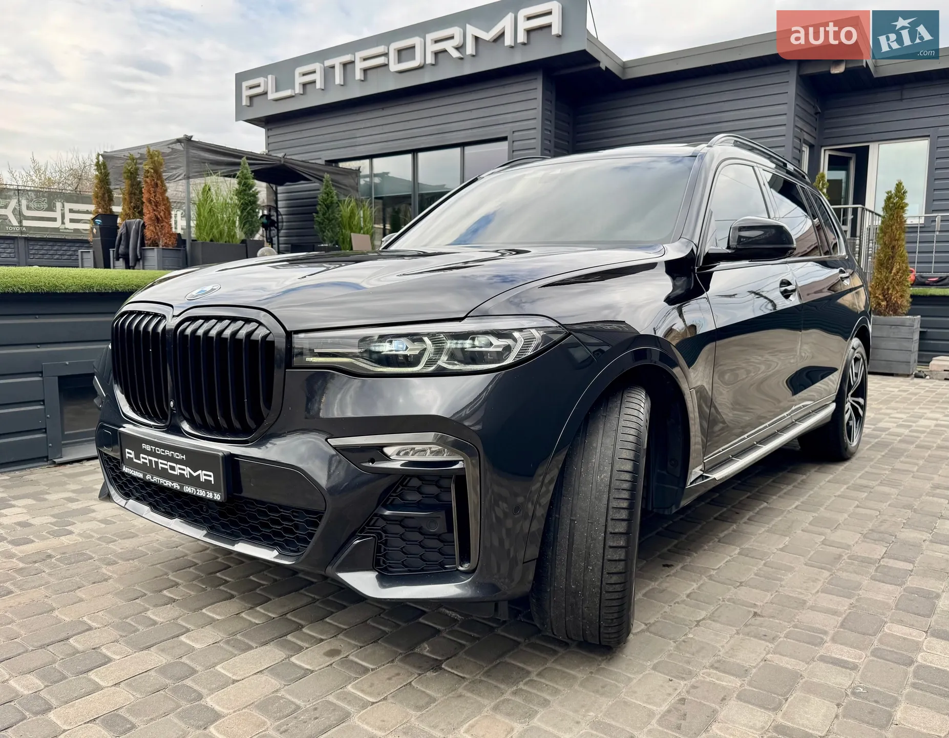 2021 BMW X7 - мініатюра 99