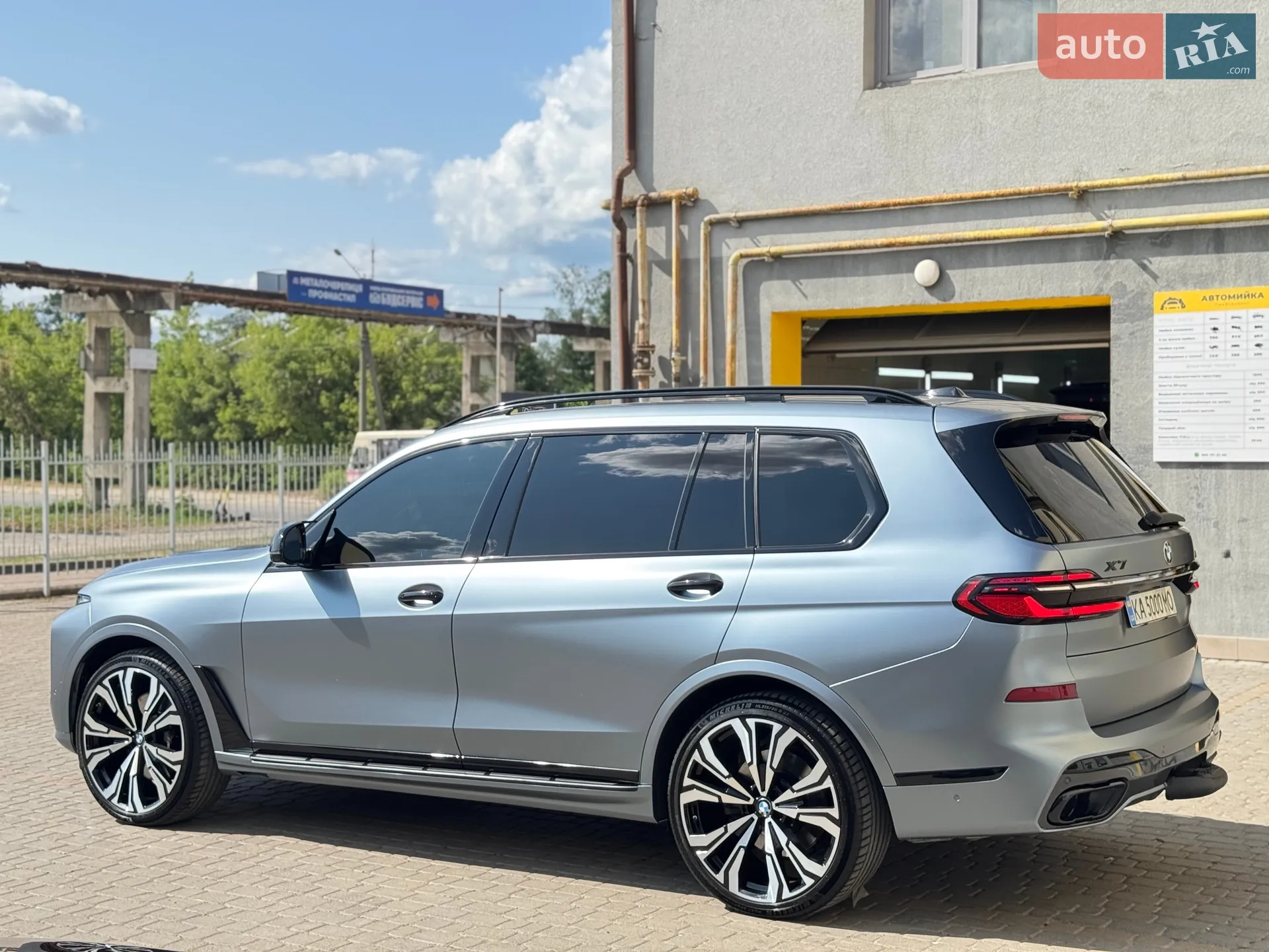 2022 BMW X7 - мініатюра 13