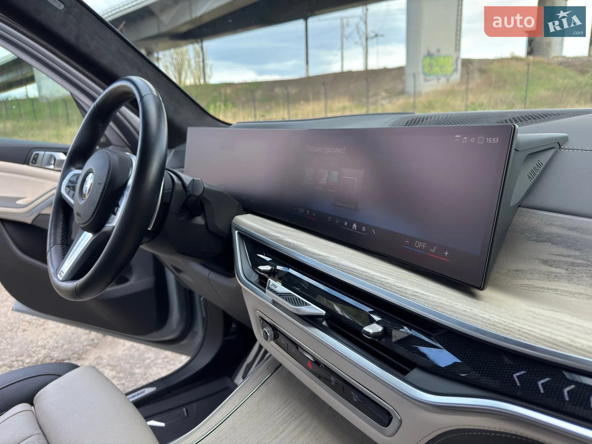 2023 BMW X7 - мініатюра 56