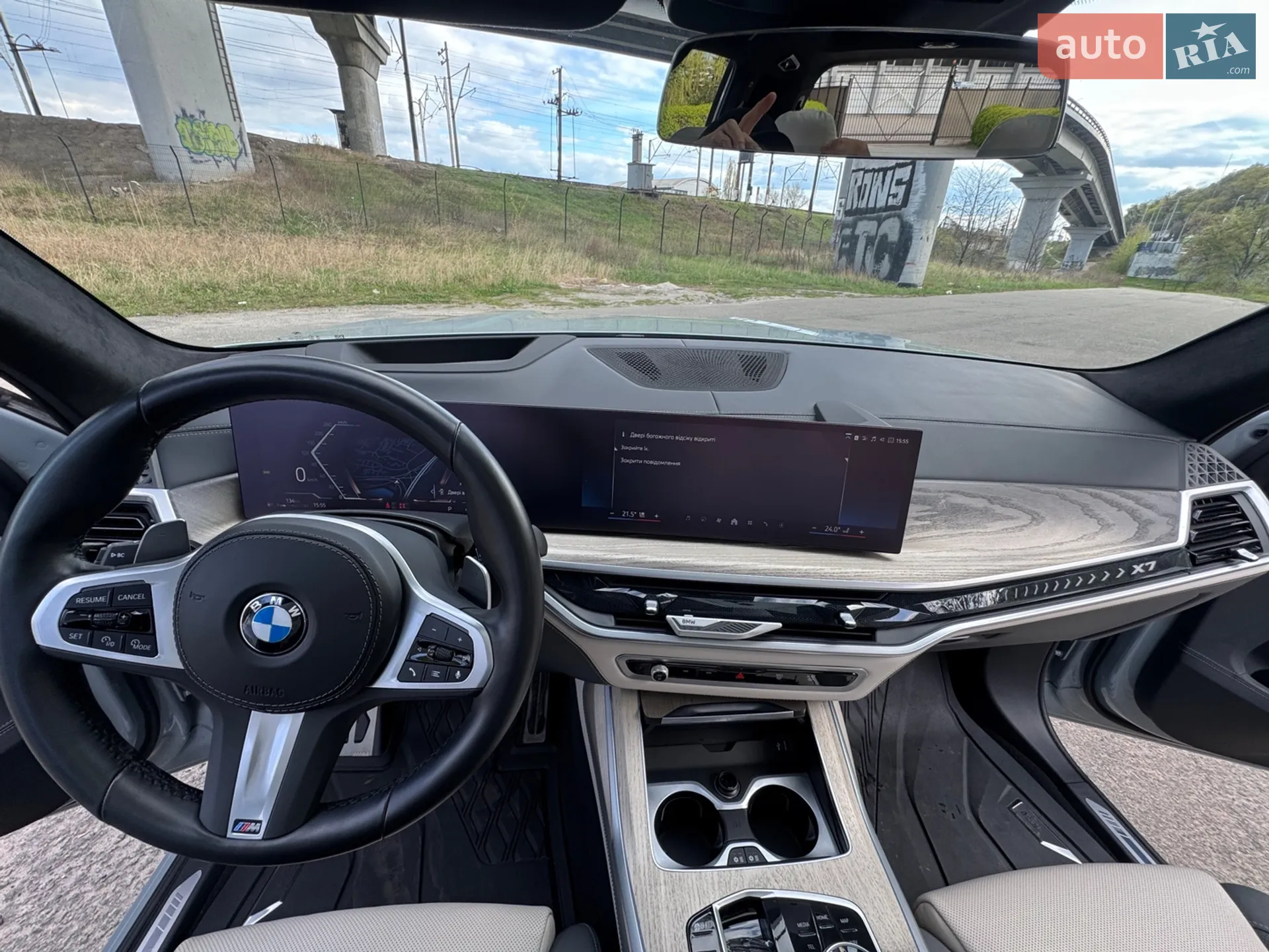 2023 BMW X7 - мініатюра 61
