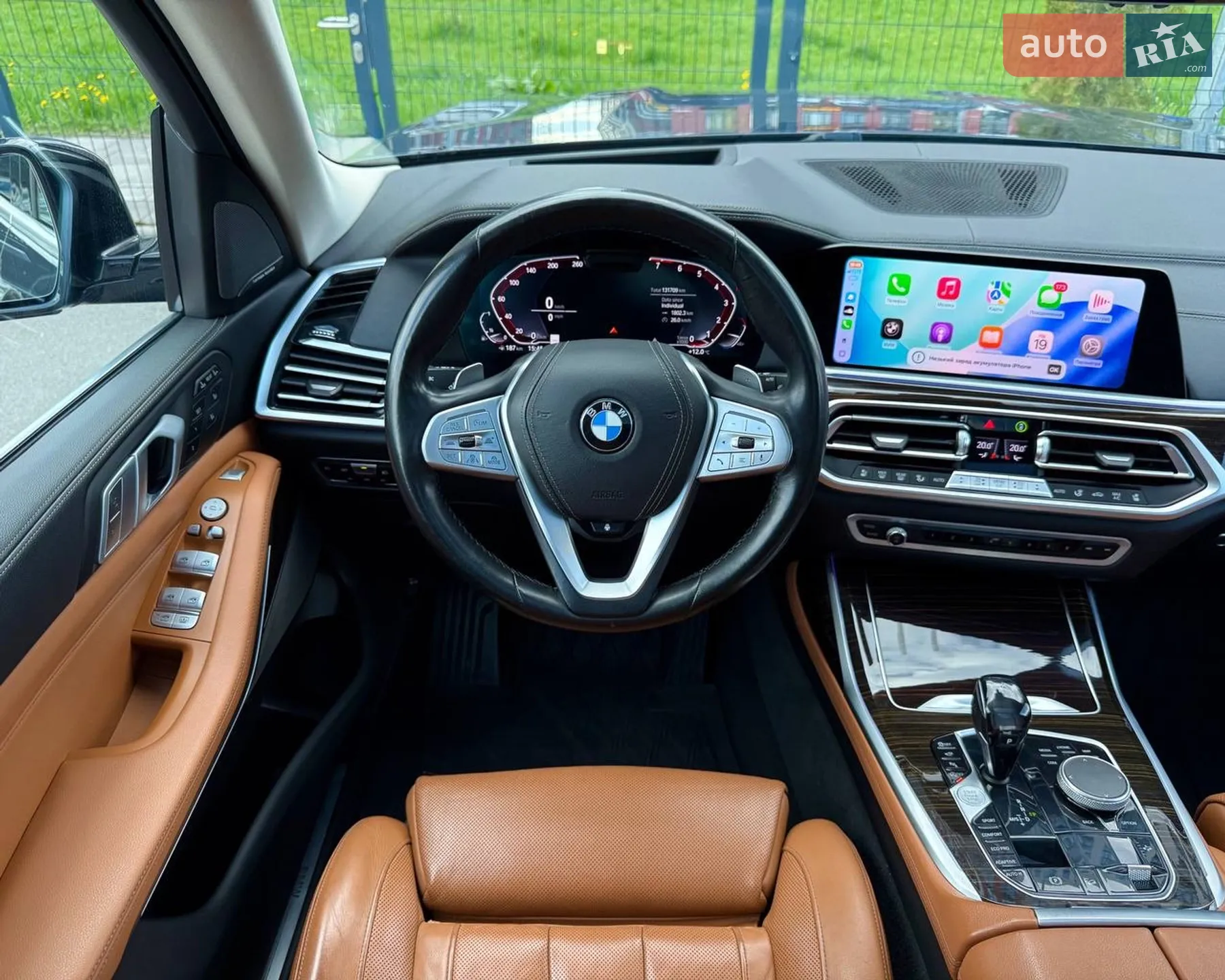 2019 BMW X7 - мініатюра 39