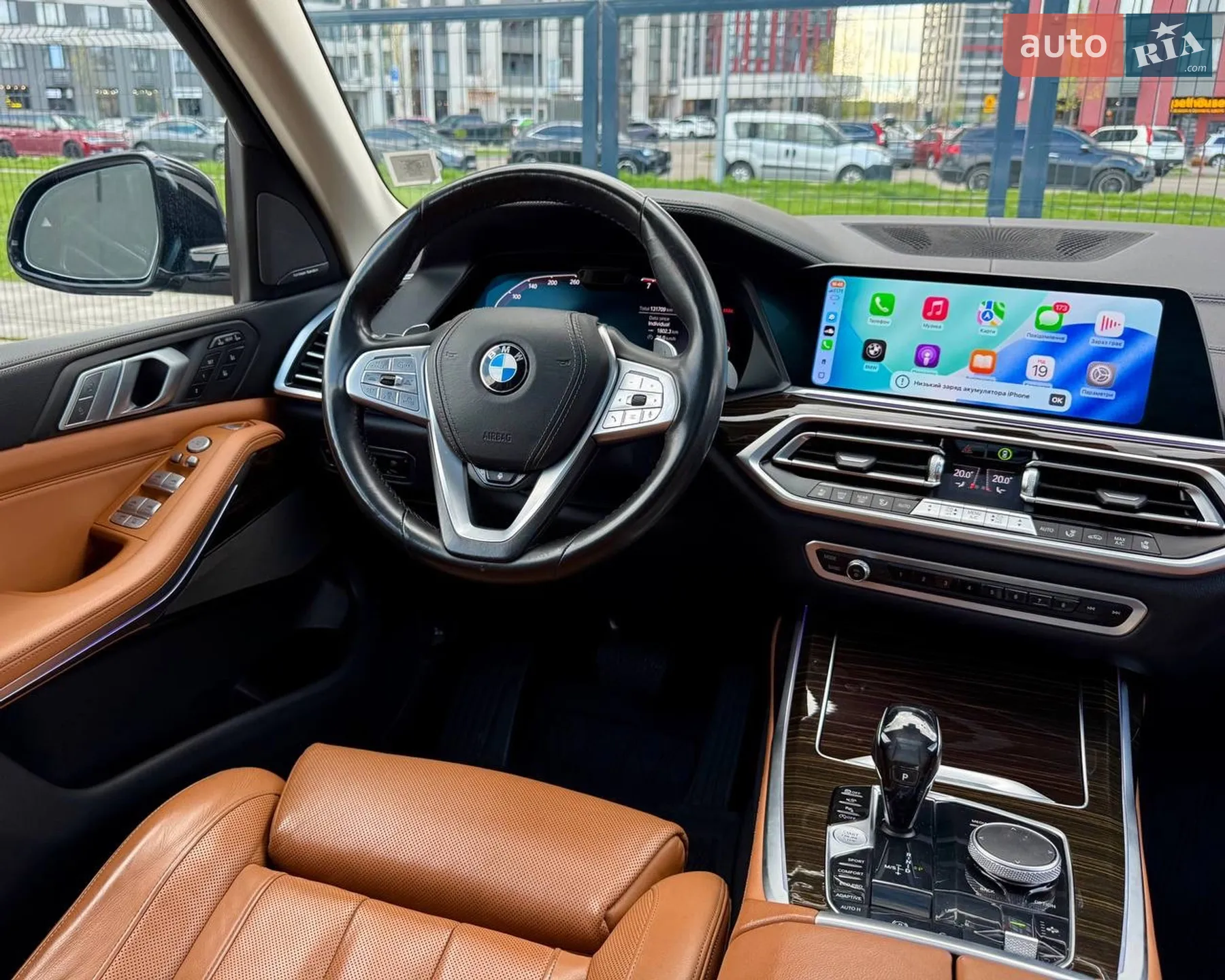 2019 BMW X7 - мініатюра 43