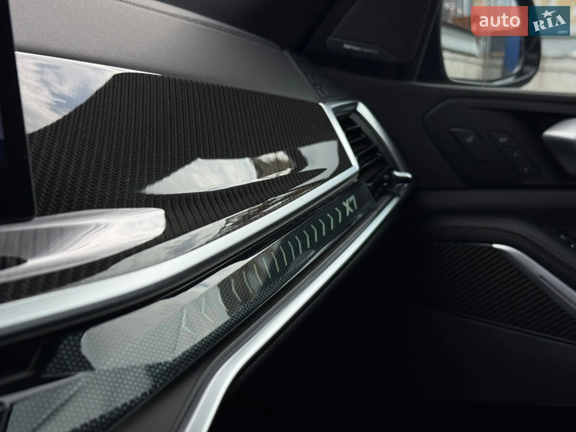 2026 BMW X7 - мініатюра 35