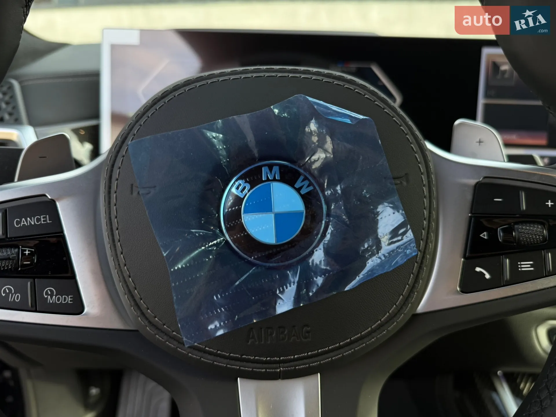 2026 BMW X7 - мініатюра 69