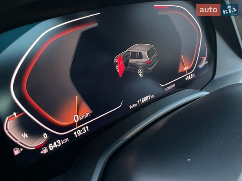 Внедорожник / Кроссовер BMW X7 2019 в Житомире