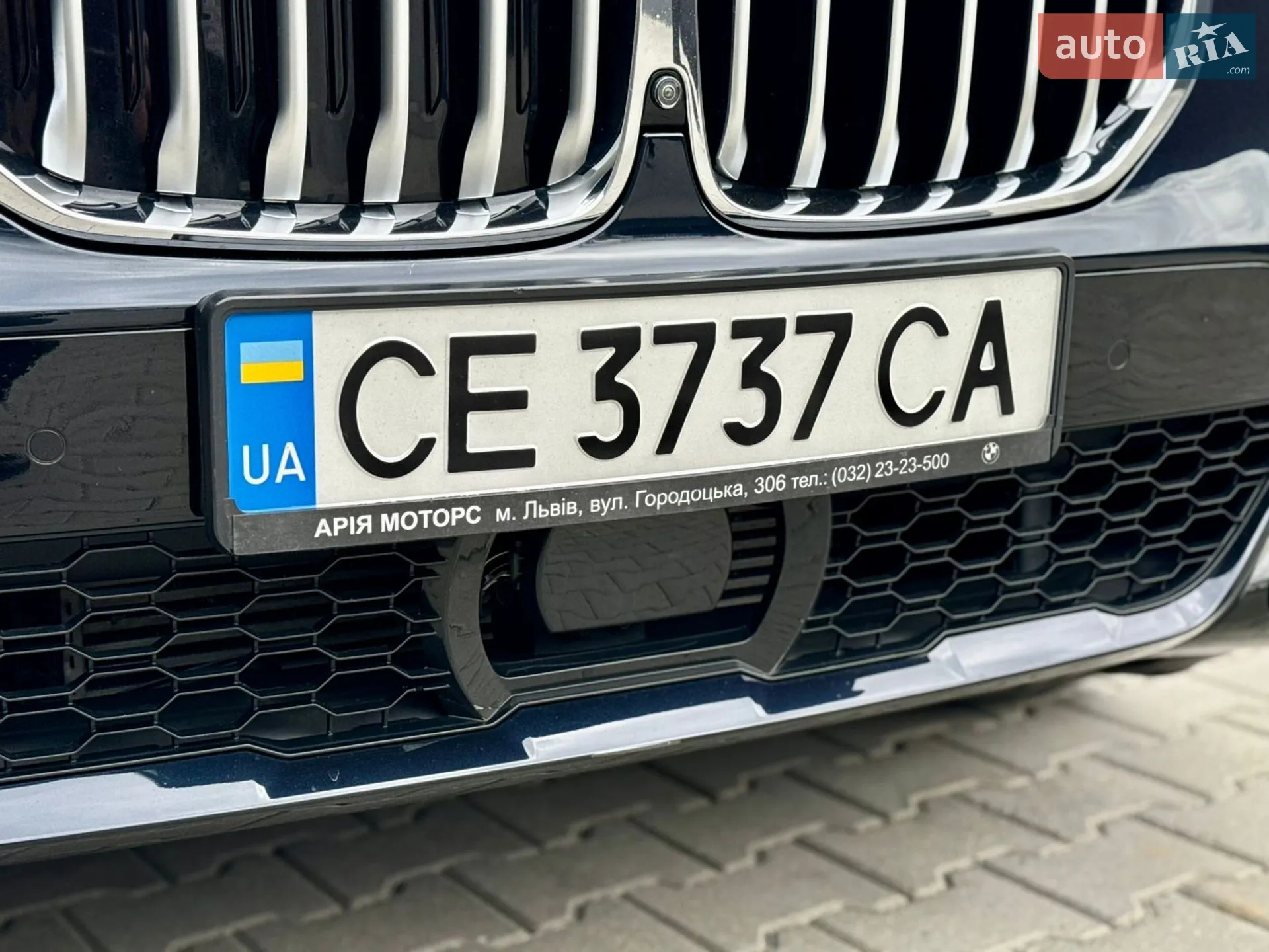 2022 BMW X7 - мініатюра 25