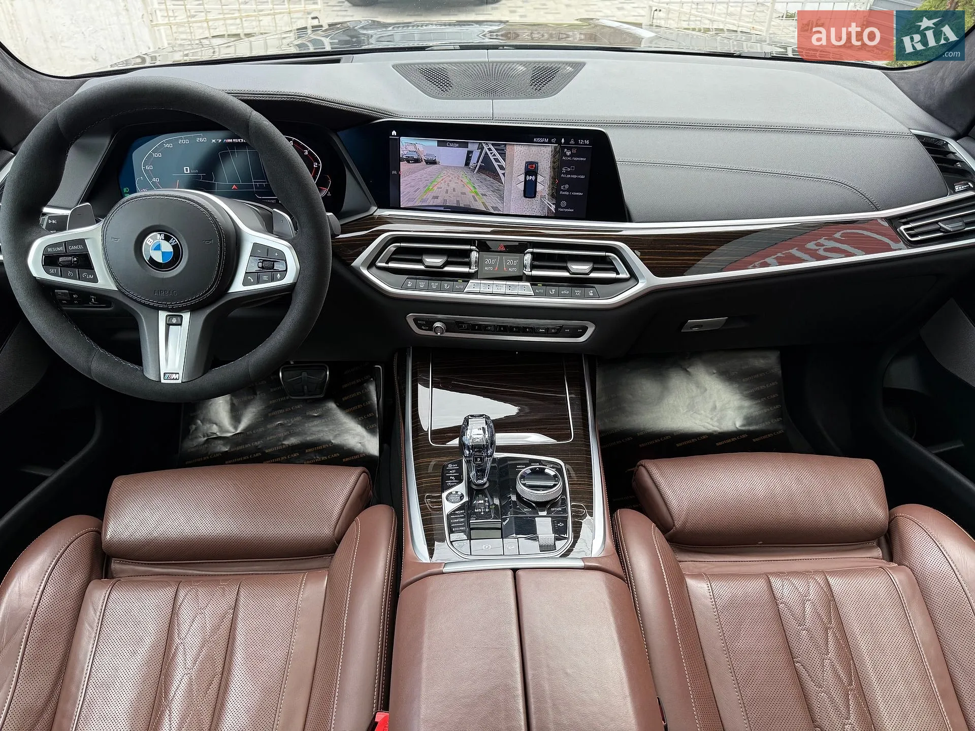 2020 BMW X7 - мініатюра 11