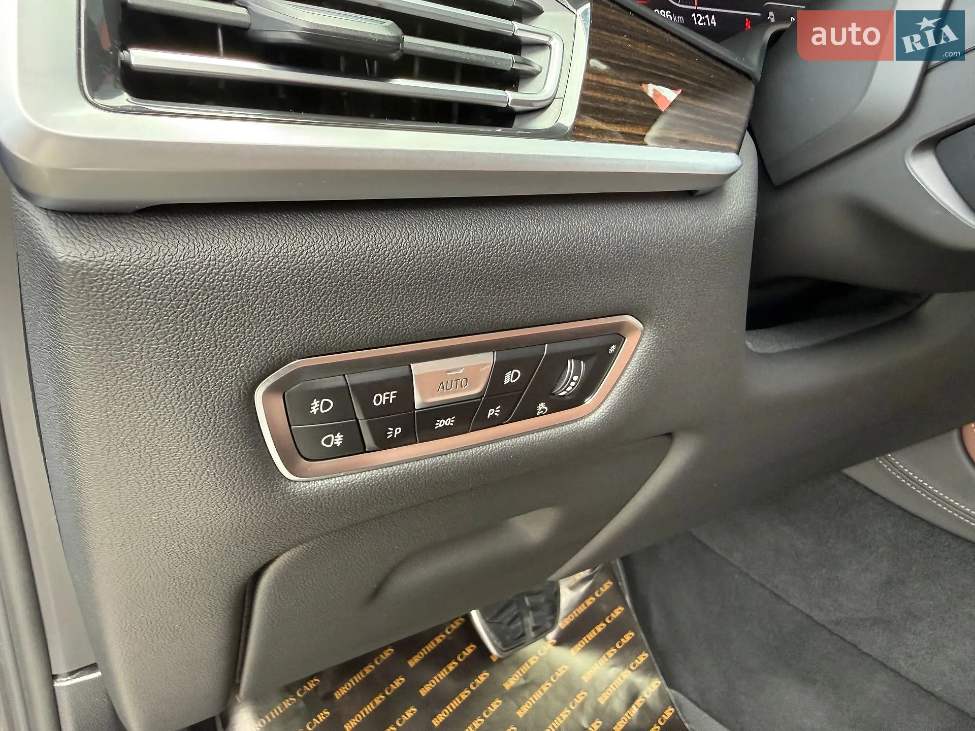 2020 BMW X7 - мініатюра 14